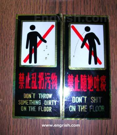 Name:  ****-on-floor.jpg
Views: 23
Size:  27.4 KB