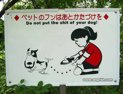 Name:  ****-of-your-dog.jpg
Views: 27
Size:  29.6 KB