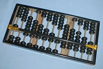 Name: abacus.jpg
Views: 23
Size: 15.7 KB