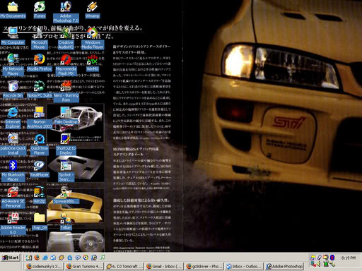 Name:  screen.jpg
Views: 14
Size:  57.7 KB