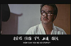 Rice Comic/Caption...-chinese1.jpg