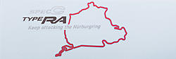 Nurburgring-nurburing.jpg