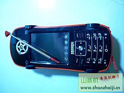 Official Mobile Phone Thread-1ps004bf.jpg