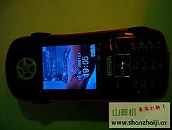 Official Mobile Phone Thread-1ps11s612.jpg
