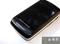 Official Mobile Phone Thread-1202x535af2e942.jpg