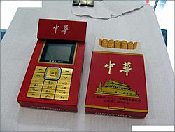 Official Mobile Phone Thread-1428107_14.jpg