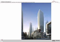 I r in needs of.......-d-01.jpg