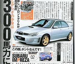2007 Subaru WRX STI?-kooool-ll.jpg