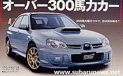 2006 Subaru Impreza facelift-new-impreza.jpg