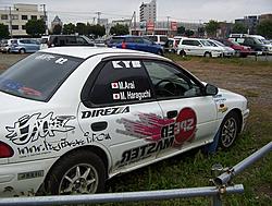 Okay, okay. HERES the rest ofthe pics of the cars at RALLY JAPAN!!!-picture-150.jpg