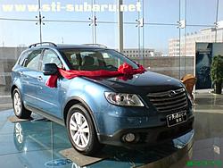 A classic Subaru store in china-dsc01010.jpg