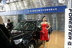 A hot car model of SUBARU in china-img_7504.jpg