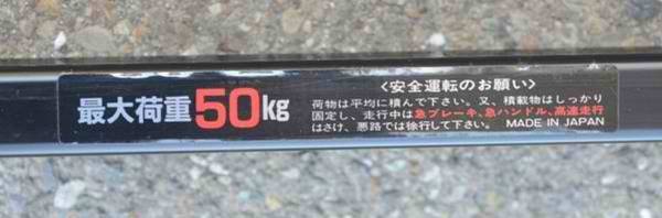 Name:  00u0u_d2tCfj5MkbA_600x450_zps83ac6e72.jpg
Views: 52
Size:  19.1 KB