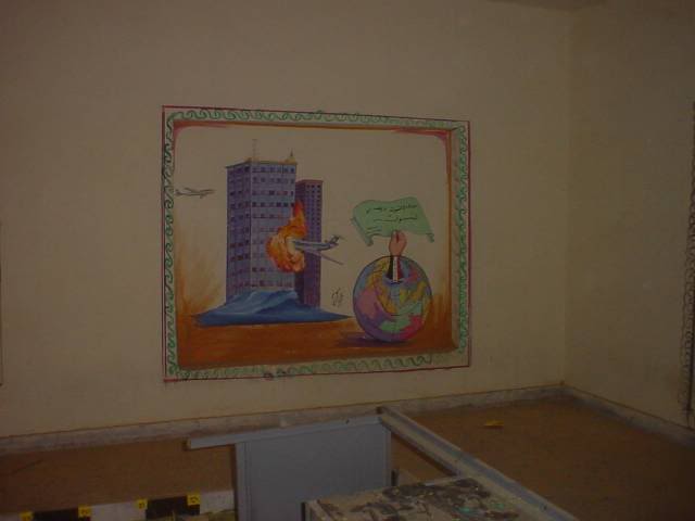 Name:  iraq2.jpg
Views: 16
Size:  16.2 KB