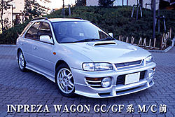 WTB: Weapon R Cold Air Intake-wagon.jpg