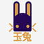 Takaaaa's Avatar